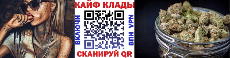 Виды наркоты Екатеринбург Кетамин Кокаин Alpha-PVP Меф мяу мяу ГАШИШ