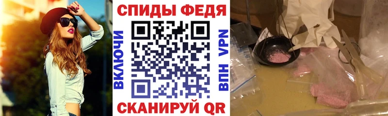 АМФ 98%  где купить наркотик  Екатеринбург 