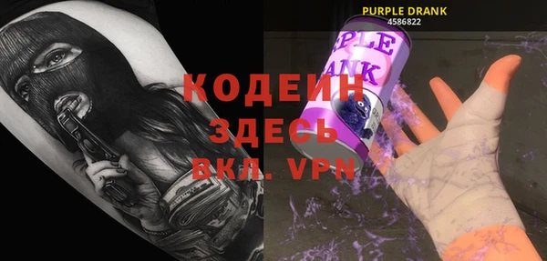 мефедрон Кукмор