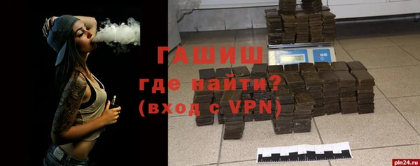 mdpv Абинск