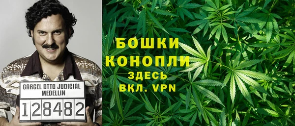 тгк Абдулино