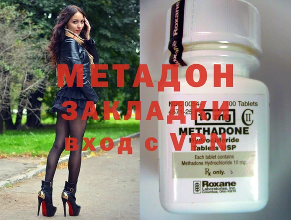 mdpv Абинск