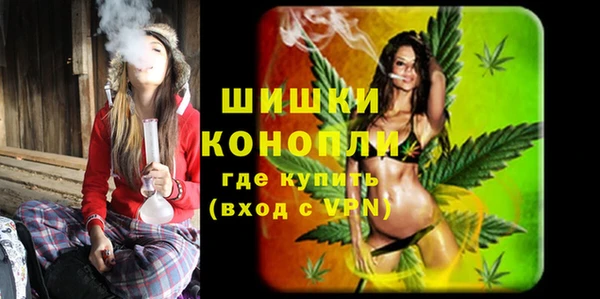 мефедрон Кукмор