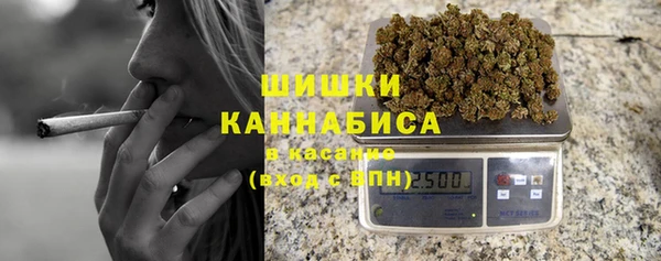 mdpv Абинск