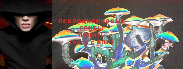 mdpv Абинск