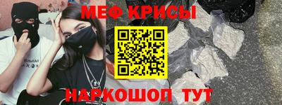 тгк Ликино-Дулёво