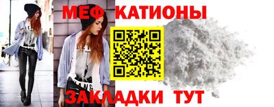 тгк Ликино-Дулёво