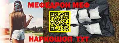 PSILOCYBIN Лесосибирск