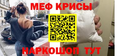 прущие грибы Мариинск
