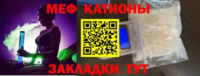 тгк Ликино-Дулёво