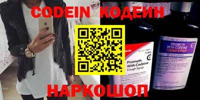 МДПВ Малгобек
