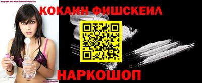 круглые Ливны