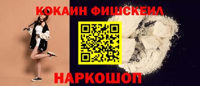 круглые Ливны