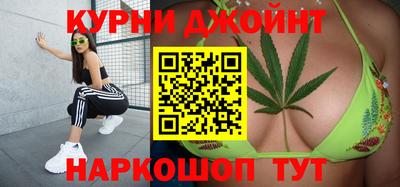 PSILOCYBIN Лесосибирск