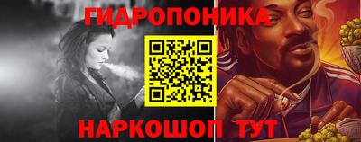 тгк Ликино-Дулёво