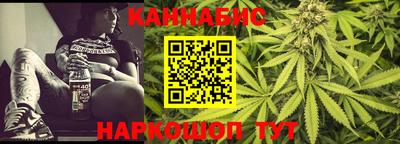 PSILOCYBIN Лесосибирск