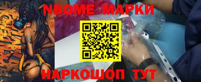 круглые Ливны