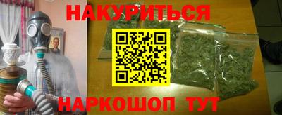 PSILOCYBIN Лесосибирск
