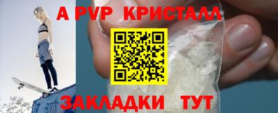 PSILOCYBIN Лесосибирск