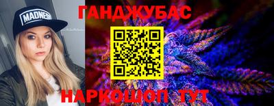 PSILOCYBIN Лесосибирск