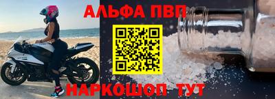 PSILOCYBIN Лесосибирск