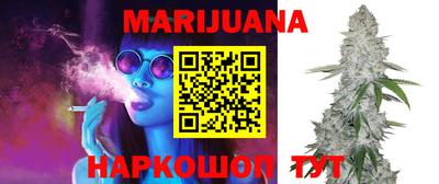 PSILOCYBIN Лесосибирск