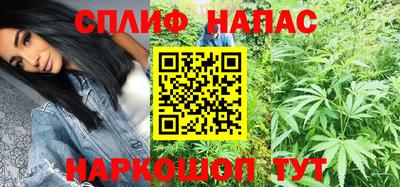 тгк Ликино-Дулёво