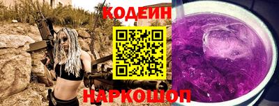 круглые Ливны