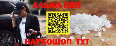 PSILOCYBIN Лесосибирск