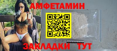 тгк Ликино-Дулёво