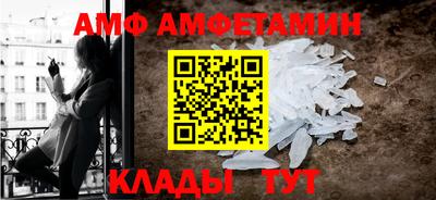 тгк Ликино-Дулёво