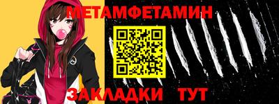 jwh Урюпинск