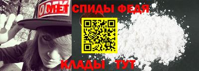круглые Ливны
