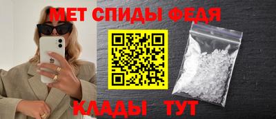 круглые Ливны