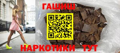 PSILOCYBIN Лесосибирск