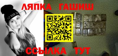 круглые Ливны