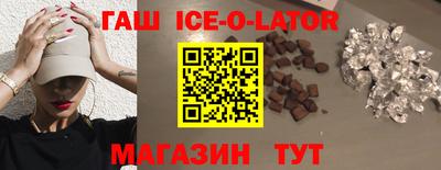 круглые Ливны