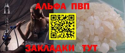 МДПВ Малгобек