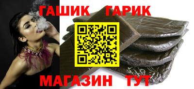 круглые Ливны