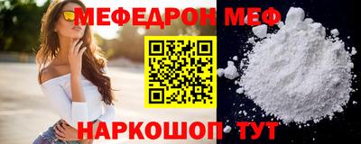 круглые Ливны