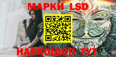 МДПВ Малгобек