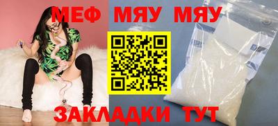 MDMA Premium VHQ Усинск