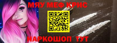 PSILOCYBIN Лесосибирск