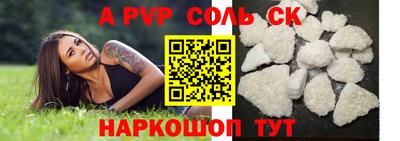 PSILOCYBIN Лесосибирск
