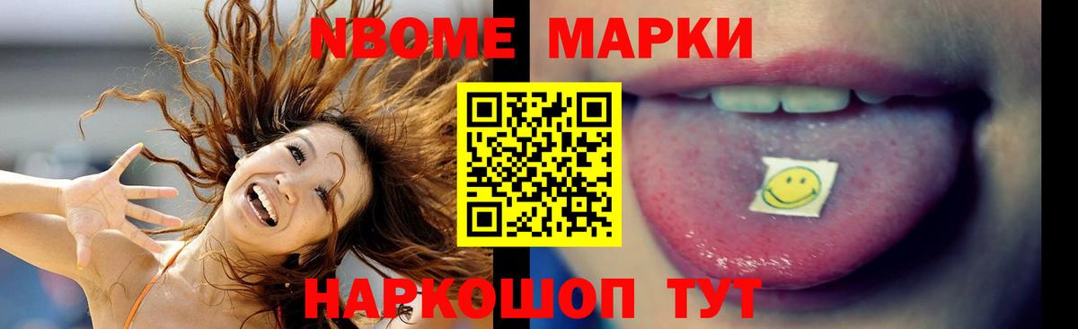 ЛСД экстази  Вход с VPN  Екатеринбург  LSD-25 экстази кислота 