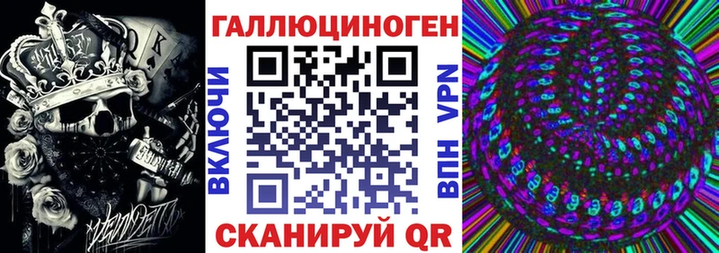Псилоцибиновые грибы GOLDEN TEACHER  как найти   Екатеринбург 