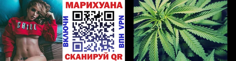 где продают наркотики Екатеринбург Марихуана AK-47